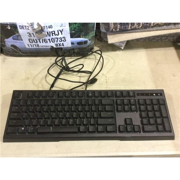 Razer Gaming Wired USB Keyboard (Damaged Spacebar)