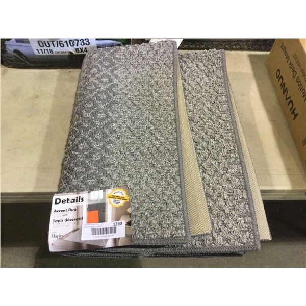 Accent Rug (36 in x 47in)