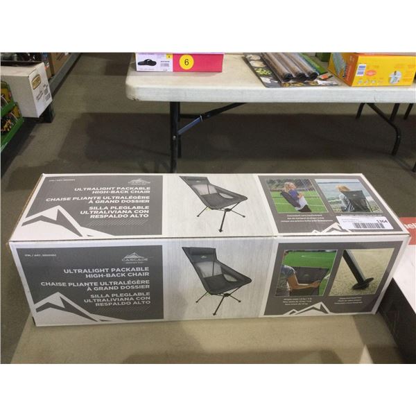 Cascade Ultralight Packable High-Back Chair
