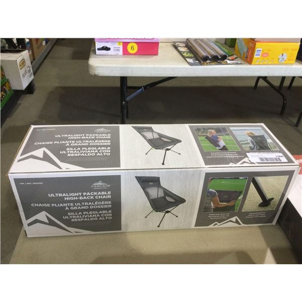 Cascade Ultralight Packable High-Back Chair