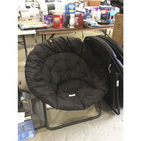 Folding Moon Chair