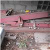 Image 1 : LOT OF MISC. HEAVY STEEL BEAMS