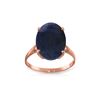 Genuine 8.5 ctw Sapphire Ring 14KT Rose Gold - REF-85F2Z