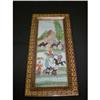 Image 1 : Gorgeous Inlaid Hand Painted Frame w/ Painting #1796214