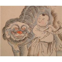 19 ThC: CHINESE WATER COLOR #1796754