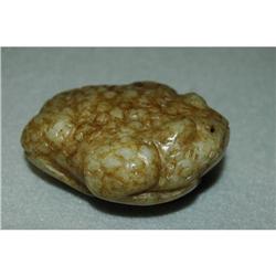 Carved Hardstone Frog #1796853