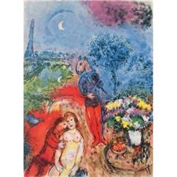 Chagall   Eifel Tower, Serenade #1797838