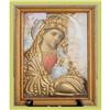 Image 1 : French Religious Print Embossed Madonna & Child#1798870