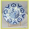 Image 1 : Blue Delft Plate Transferware Haarlem Societe #1798913