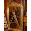 Image 1 : Large French Louis XV style mirror #1799158