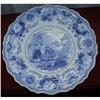 Image 1 : Blue White Chinoiserie Transferware Bowl #1799652