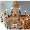 Image 1 : Beaded Crystal Chandelier Fixture #1832292