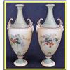 Image 1 : PAIR HP ROYAL WORCESTER VASES w MASKS 1899 #1832770