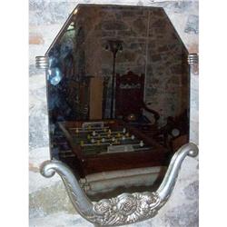 A EXCELLENT PAIR ART DECO MIRROR #1844087