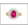 Image 1 : INVISIBLE SET FINE RUBIES DIAMONDS RING OF 18K #1844399