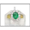Image 1 : AN 18K GOLD RING WITH 1.05 CARAT EMERALD #1844406