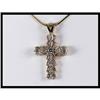 Image 1 : 14K Yellow Gold Diamond Cross Pendant #1844489