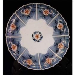 Japanese Plate with Chinese "Da Ming Chenghua #1844615