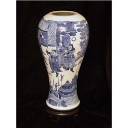 Kangxi Style Blue and White Lamp Foot #1844628
