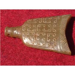 Han period green jade carving in shape of a #1844655