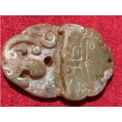 Han period green jade carving in shape of a #1844656