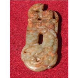Han period green jade carving in shape of a #1844657