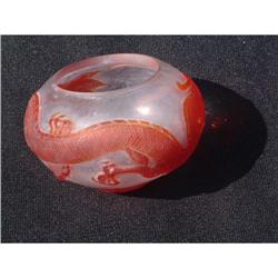 Antique  Peking glass container decorated with #1844664