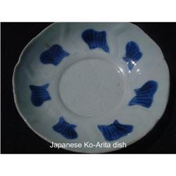 Japanese Ko-Arita dish with 7 hand-painted #1844692