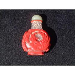 Antique Peking glass snuff bottle featuring a #1844700