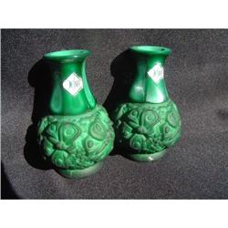 Pair of Bohemian art glass vases with relief #1844729