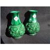 Image 1 : Pair of Bohemian art glass vases with relief #1844729