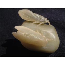 Qien Lung period celadon jade carving in shape #1844730