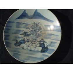 Antique blue on white porcelain bowl with #1844739