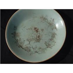 Antique blue on white ironstone bowl with #1844740