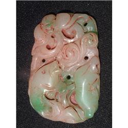 Antique jadeite plaque featuring a carp, lotus #1844750