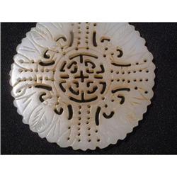 18th. century white jade disk displaying 4 #1844752