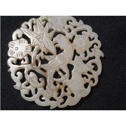 18th. century white jade disk displaying a #1844755