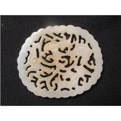 18th. century white jade disk displaying birds #1844756