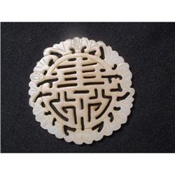18th. century white jade disk displaying 5 bats#1844757