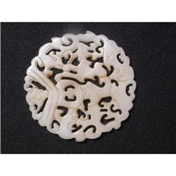 18th. century white jade disk displaying 2 bats#1844758