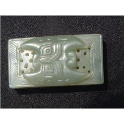 Qing period celadon jade sword fitting #1844762