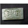 Image 1 : Qing period celadon jade sword fitting #1844762