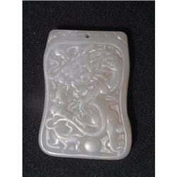 Qing period white jade carving featuring a #1844764