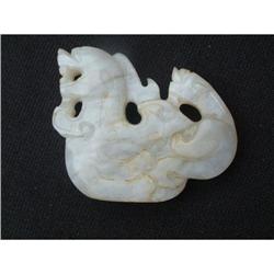 Song period white jade carving featuring a #1844765