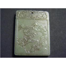 Chinese carved  jade  Pendant #1844811