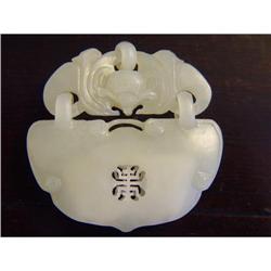 Chinese carved Celadon jade  Pendant  #1844827