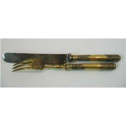 Russian 19th c. silver gilded and niello #1844878