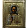 Image 1 : Russian icon "CHRIST PANTOCRATOR" #1844881