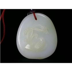 Qing Dynasty Jade Plaque #1795291