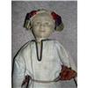 Image 1 : 15" Russian Cloth Doll #1807411